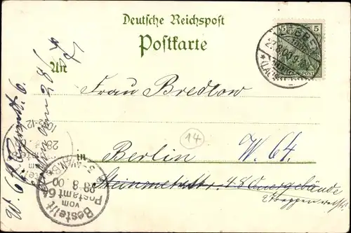 Kleeblatt Litho Lübben im Spreewald, Kaserne, Aussichtsturm Burglehn, Postamt, Hauptkirche