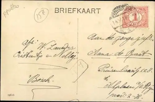 Ak ’s Hertogenbosch Nordbrabant Niederlande, Hinthamerstraat met kapel