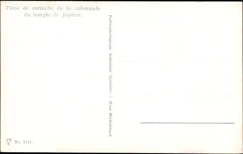 Ak Baalbek Libanon, Piece de corniche de la colonnade du temple de Jupiter
