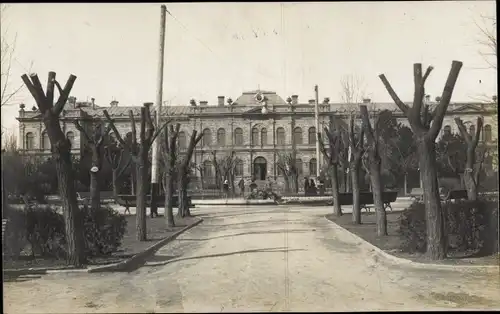 Foto Ak Mykolajiw Nikolajew Ukraine, Gouvernement