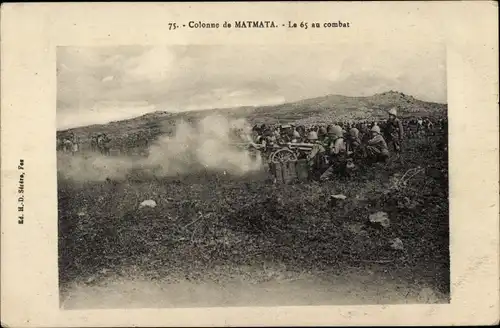 Ak Marokko, Colonne de Matmata, le 65 au combat