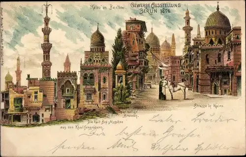 Litho Berlin Treptow, Gewerbeausstellung 1896, Kairo, Heiliger Brunnen, Straßenpartie