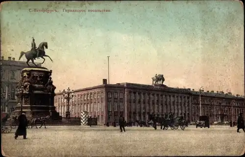 Ak Sankt Petersburg Russland, L'ambassade allemande