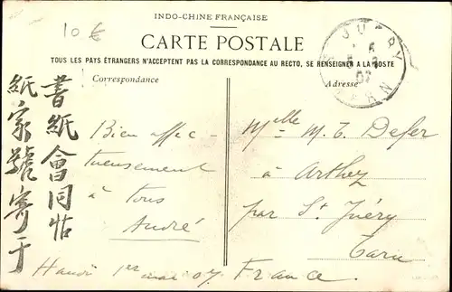 Ak Hanoi Tonkin Vietnam, Lehrer mit seinen Schülern beim Lesen