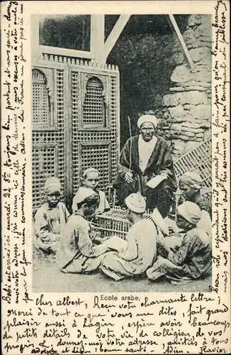 Ak Ecole arabe, Araber, Maghreb, Kinder in der Schule, Unterricht
