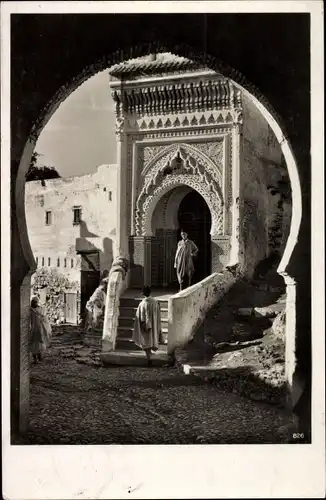 Ak Tetuan Tétouan Marokko, Frontera líquida. Memoria Visual Andalucía Marruecos