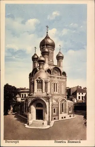 Ak București Bukarest Rumänien, Biserica Ruseasca
