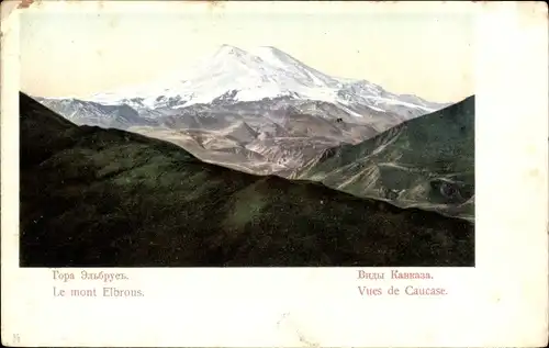 Ak Russland, Elbrus