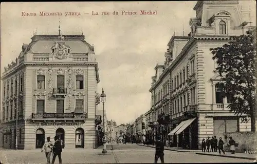 Ak Beograd Belgrad Serbien, La rue du Prince Michel