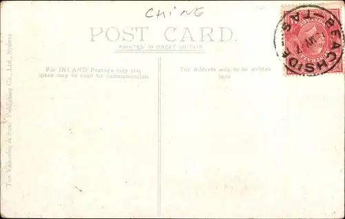 Ak Port Arthur Australien, Arsenal and Commandant's House