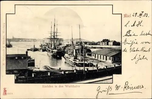 Ak Kiel in Schleswig Holstein, Einfahrt in den Werfthafen