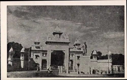 Ak Varanasi Benares Indien, Banaras Hindu University Gate