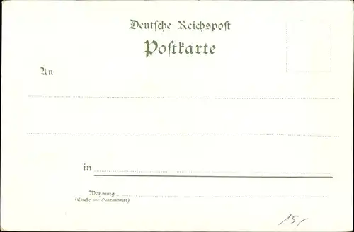 Litho Ehestorf Rosengarten in Niedersachsen, Peter's Höh, Gastwirtschaft