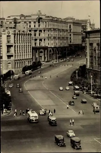 Ak Moskau Russland, Ul. Gorkogo, Maxim Gorki Straße