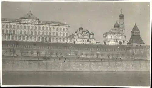 Foto Ak Moskau Russland, Kreml