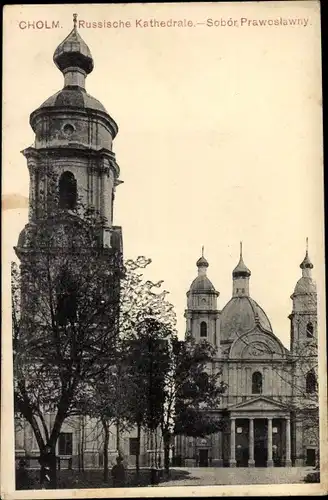 Ak Cholm Russland, Russische Kathedrale