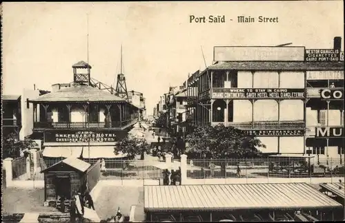 Ak Port Said Ägypten, Main Street