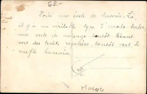 Ak Marokko, École de broderie indigène, Maghreb