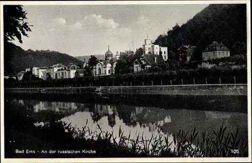 Ak Bad Ems an der Lahn, An der russischen Kirche