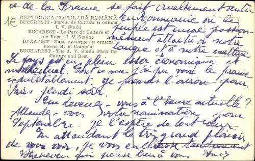 Ak București Bukarest Rumänien, Parcul de Cultura si odihna I. V. Stalin