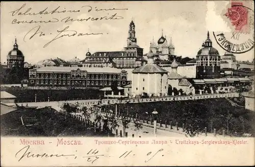 Ak Moskau Russland, Troize-Sergijew-Kloster