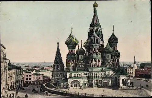 Ak Moskau Russland, Basilius-Kathedrale