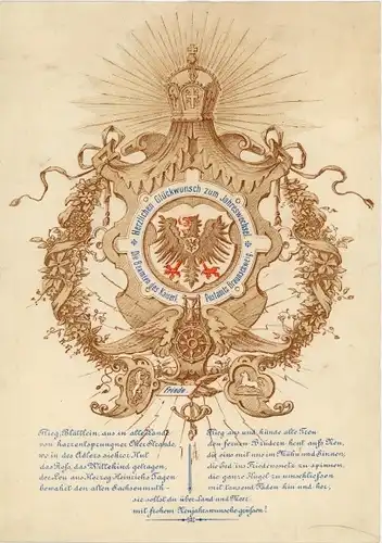 Postamt Neujahrsgrüße - von den Beamten des Kaiserlichen Postamts Braunschweig, Wappen um 1890