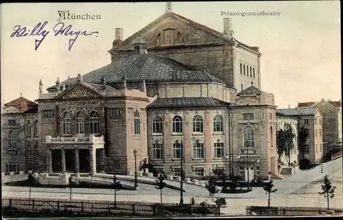 Ak München, Prinzregententheater