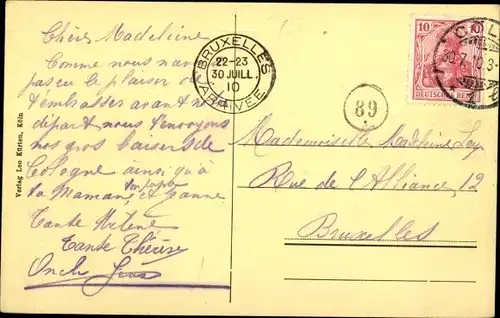 Ak Köln am Rhein, Partie am deutschen Ring, Fontäne