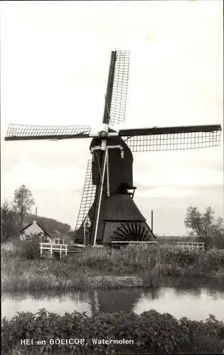 Ak Hei- en Boeicop Utrecht Niederlande, Watermolen