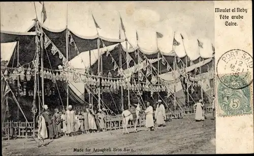 Ak Cairo Kairo Ägypten, Moulet el Neby, fete arabe