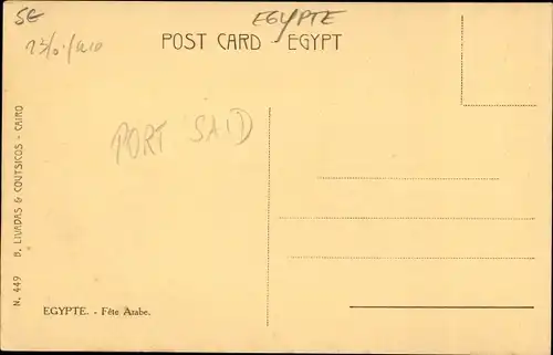 Ak Port Said Ägypten, Arab Fete