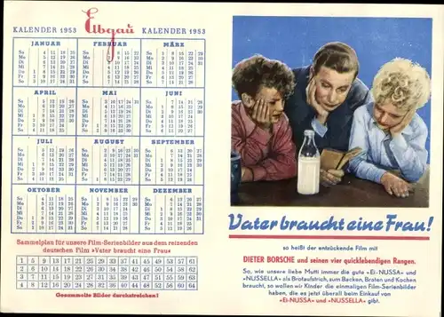 Stundenplan Reklame Elbgau Margarine Nussella 1953, Film Vater braucht eine Frau, Dieter Borsche
