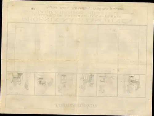 Stundenplan Reklame Phoenix Nähmaschinen Fabrik, Baer & Rempel in Bielefeld um 1930