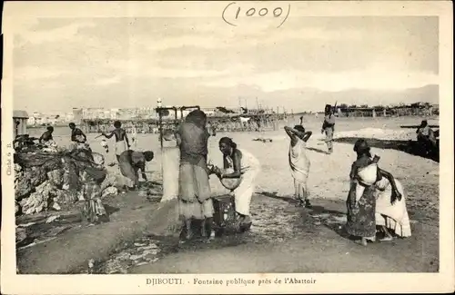 Ak Djibouti Dschibuti, Fontaine publique pres de l'Abattoir