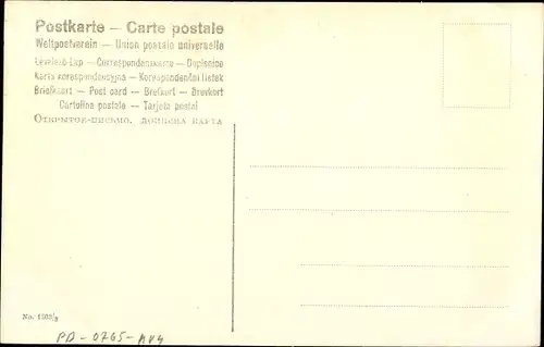 Ak Kronprinz Wilhelm von Preußen, Kronprinzessin Cecilie von Preußen, Vermählungsfeier