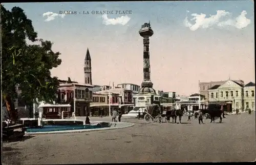 Ak Damaskus Syrien, La grande place, großer Platz mit Minarett