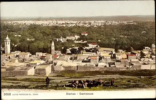 Ak Damas Damaskus Syrien, Panorama