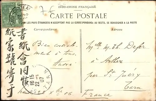 Ak Hanoi Tonkin Vietnam, Entree du Camp