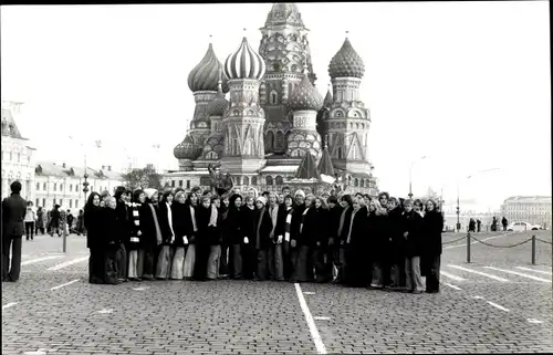 Foto Ak Moskau Russland, Basilius-Kathedrale