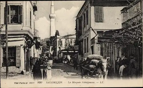 Ak Thessaloniki Saloniki Griechenland, La Mosquée Eskidjonma