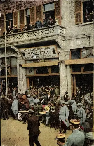 Ak Thessaloniki Griechenland, Gen. Sarrail durante un concert, Piazza della Liberta