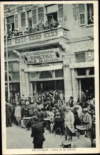 Ak Thessaloniki Griechenland, Place de la Liberte