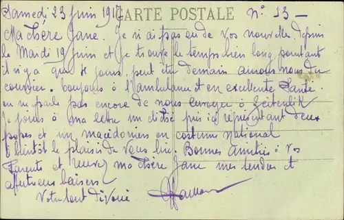 Ak Thessaloniki Griechenland, Préfecture