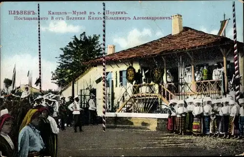 Ak Pleven Plewen Bulgarien, Museum, Festveranstaltung, Militär, Frauen in Trachten