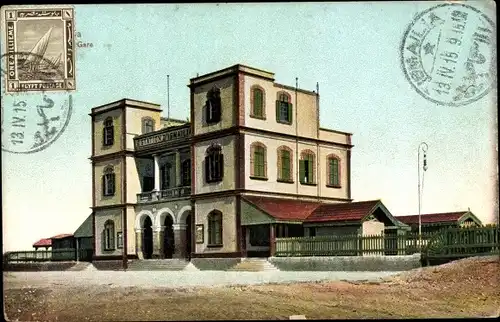 Ak Ismailia Ägypten, Bahnhof