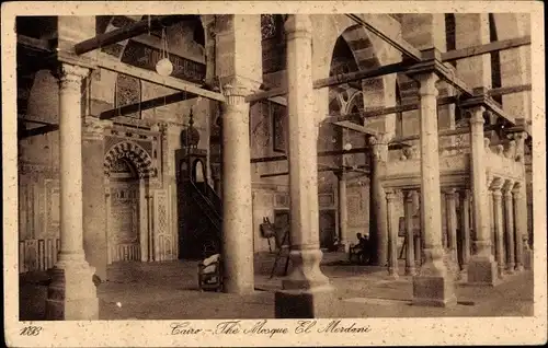 Ak Cairo Kairo Ägypten, Mosque El Mordani