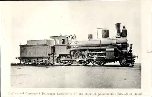 Ak Russische Eisenbahn, Imperial Government Railroads, Dampflok