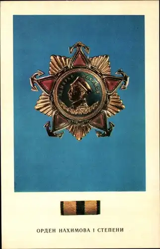 Ak Russland, Nachimoworden, Orden der sowjetischen Seekriegsflotte