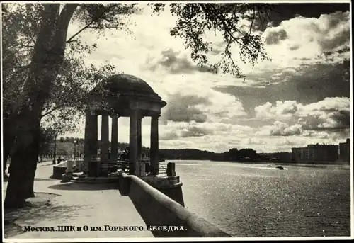 Ak Moskau Russland, Flusspartie, Promenade